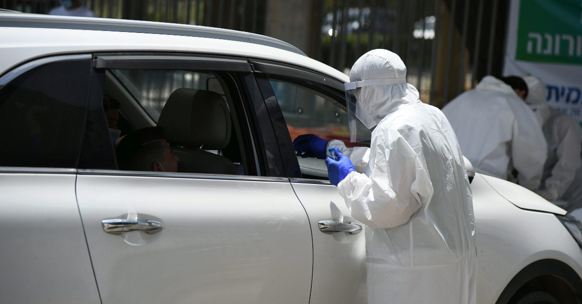 בדיקת קורונה