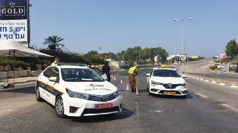 מחסום משטרה בנוה גנים