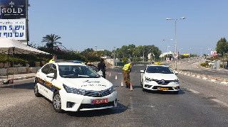 מחסום משטרה 