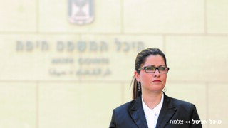 עו"ד רינה פוליטי 