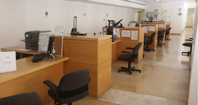 שביתה בבתי המשפט