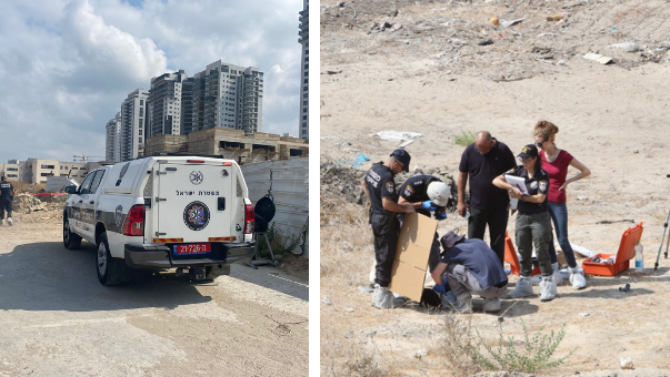 חוקרי מז"פ בזירה