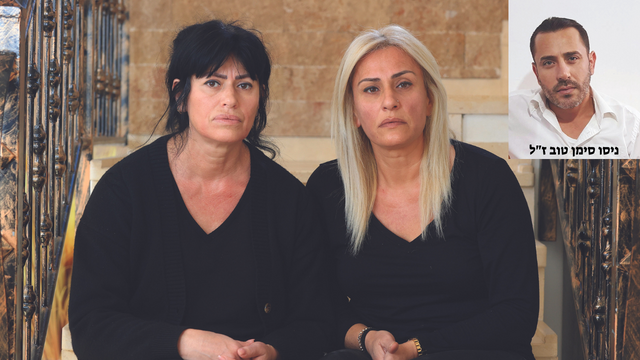 The singer’s sisters tried to sign the deceased in a painful interview: “Part of our heart is gone”
