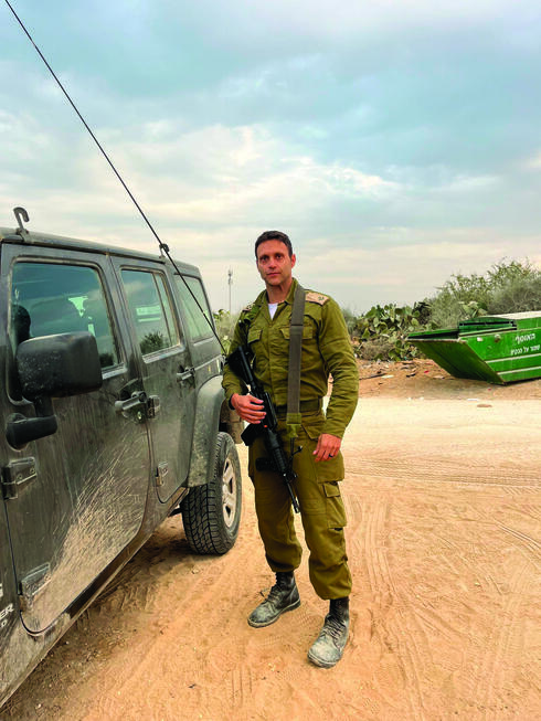  שי וקסמן 