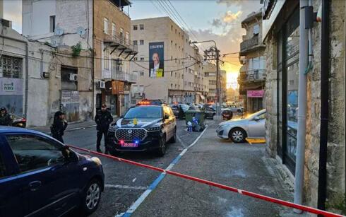 זירת הרצח בחיפה