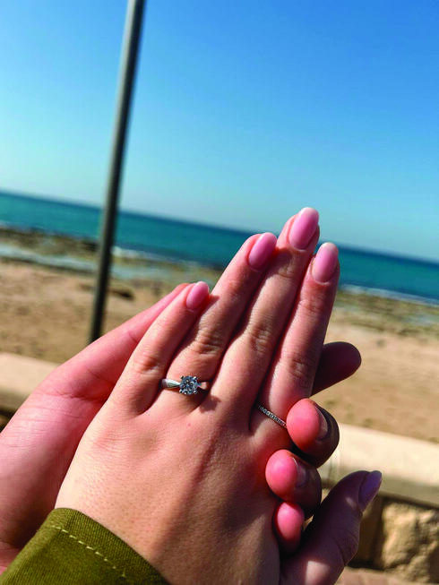 הצעת נישואים בחוף הים